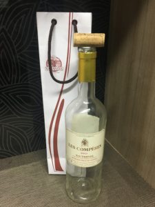 Vinho Apreensivo